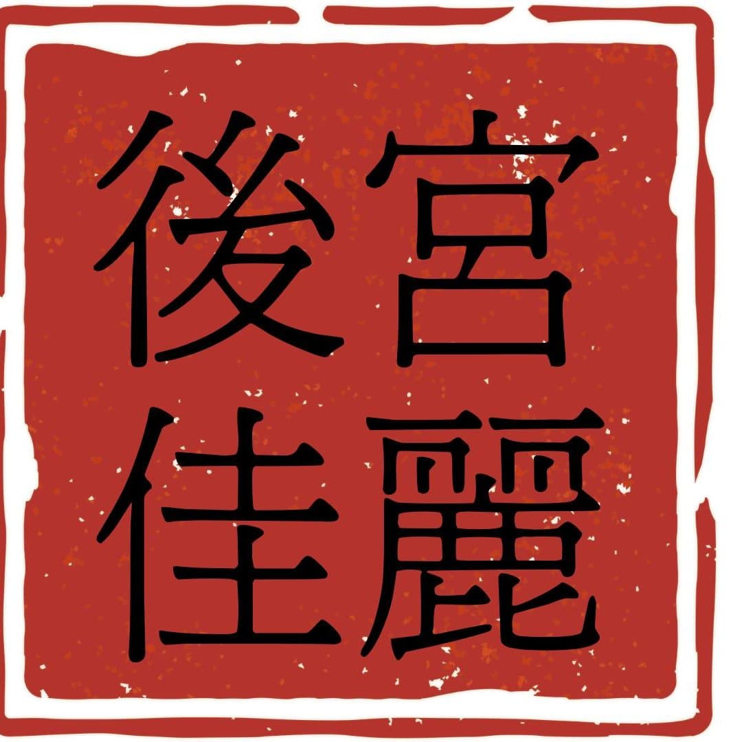 Imperial Club
