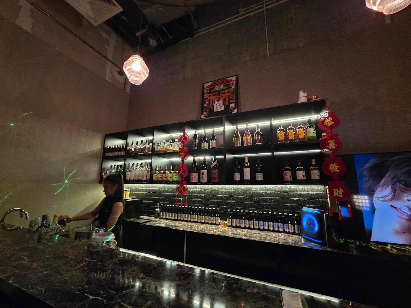 Kori Bar Singapore 2