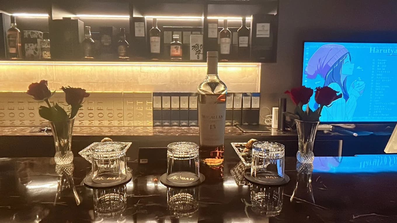 Kori Bar Singapore 1
