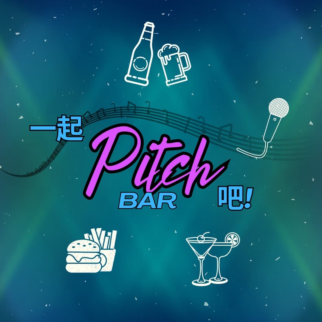 Pitch Bar
