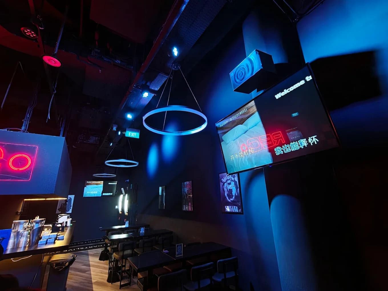 REC Studio Bar 2