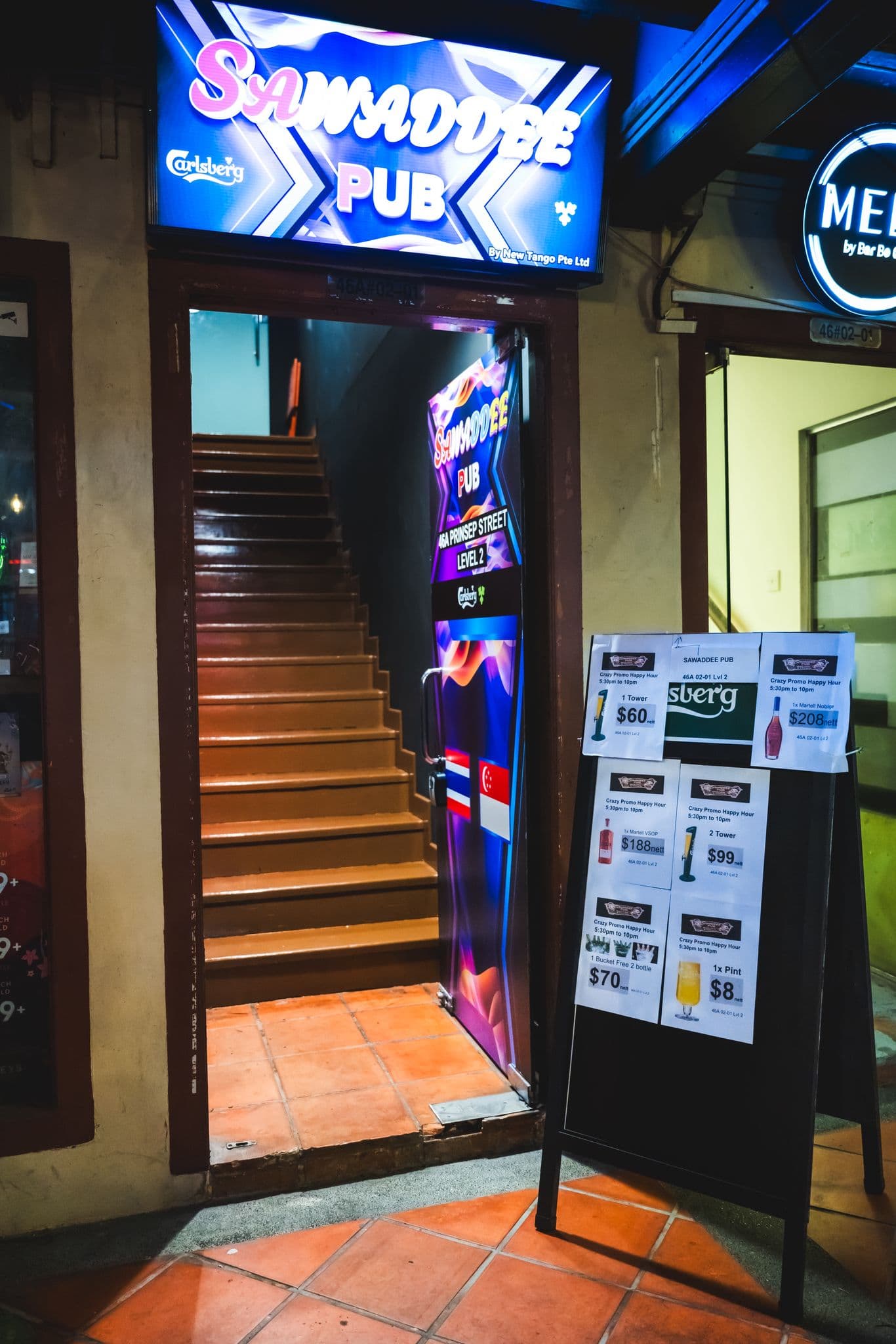 Sawaddee Pub 3