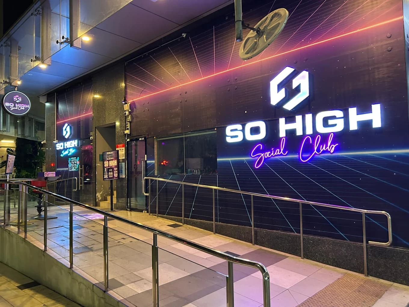 So High 1
