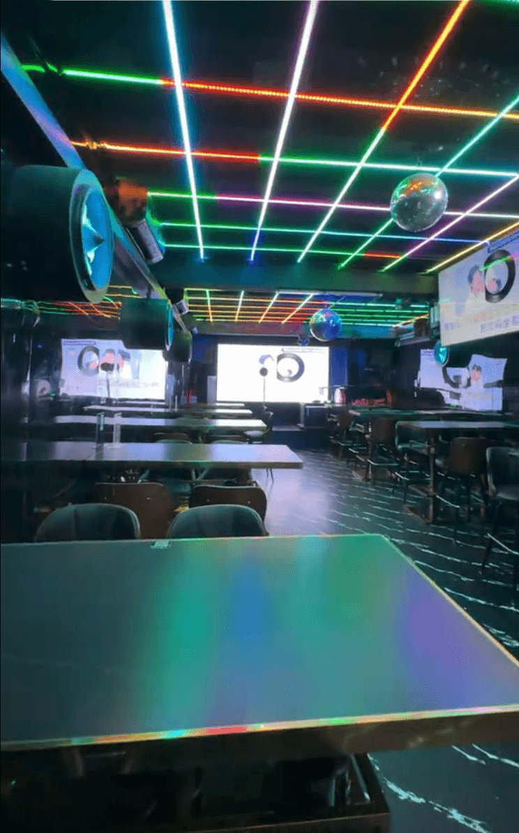 The Q Room 2