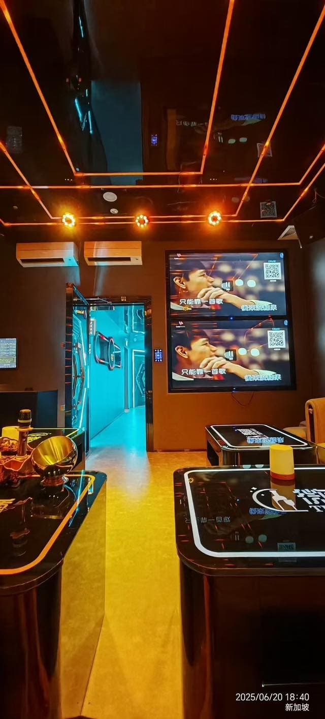 Wei Xun 微醺 Tipsy Bar 2