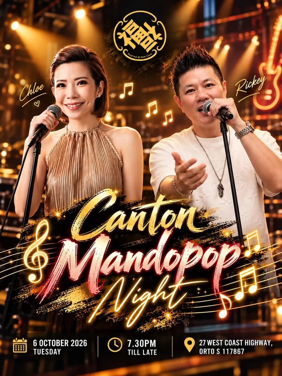 Canton Mandopop Night