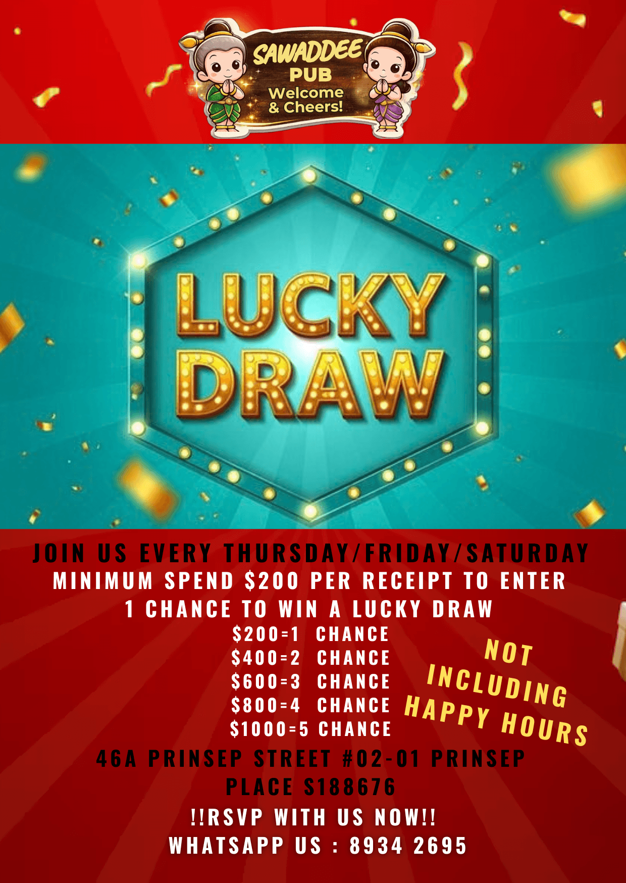 Lucky Draw Event
