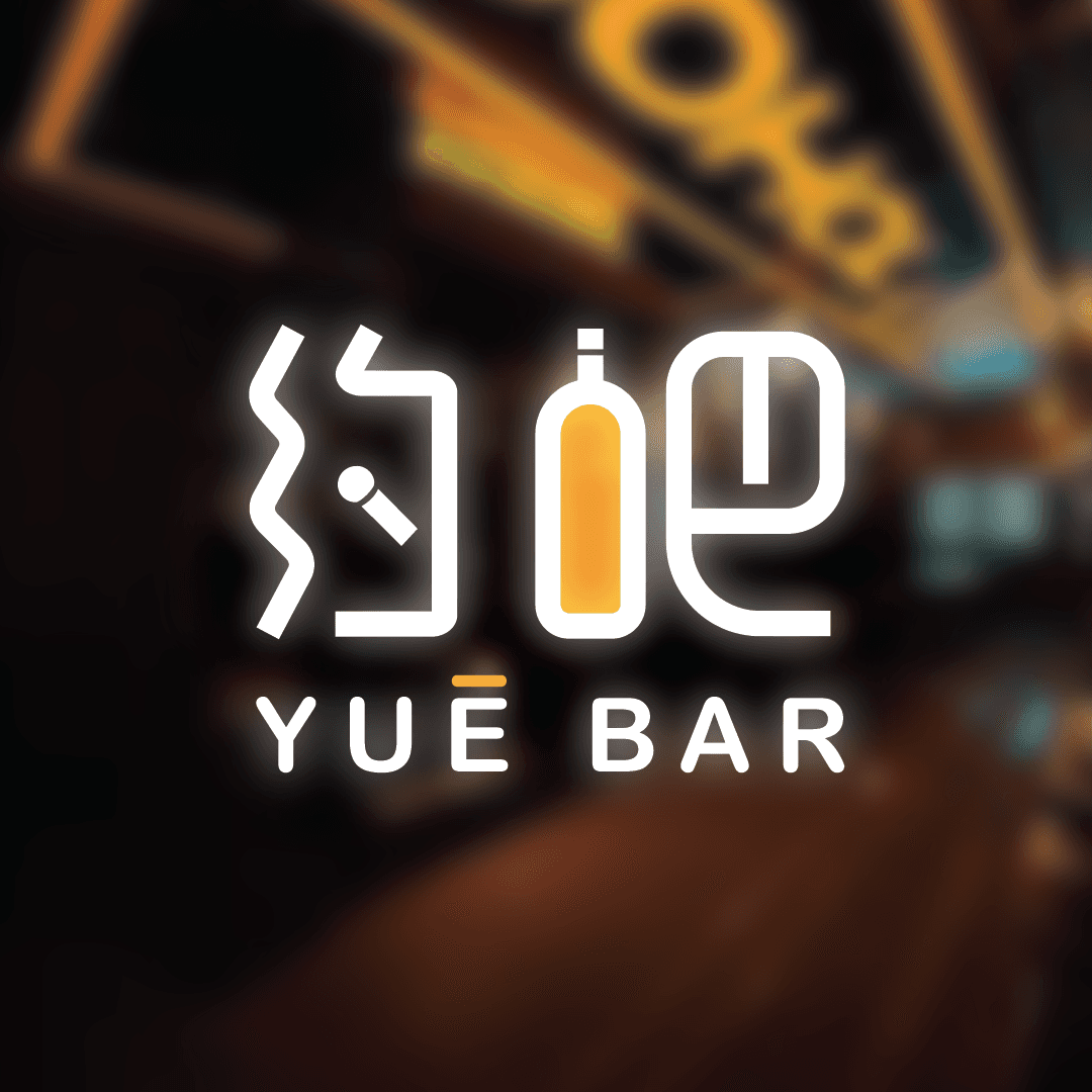 YUE BAR